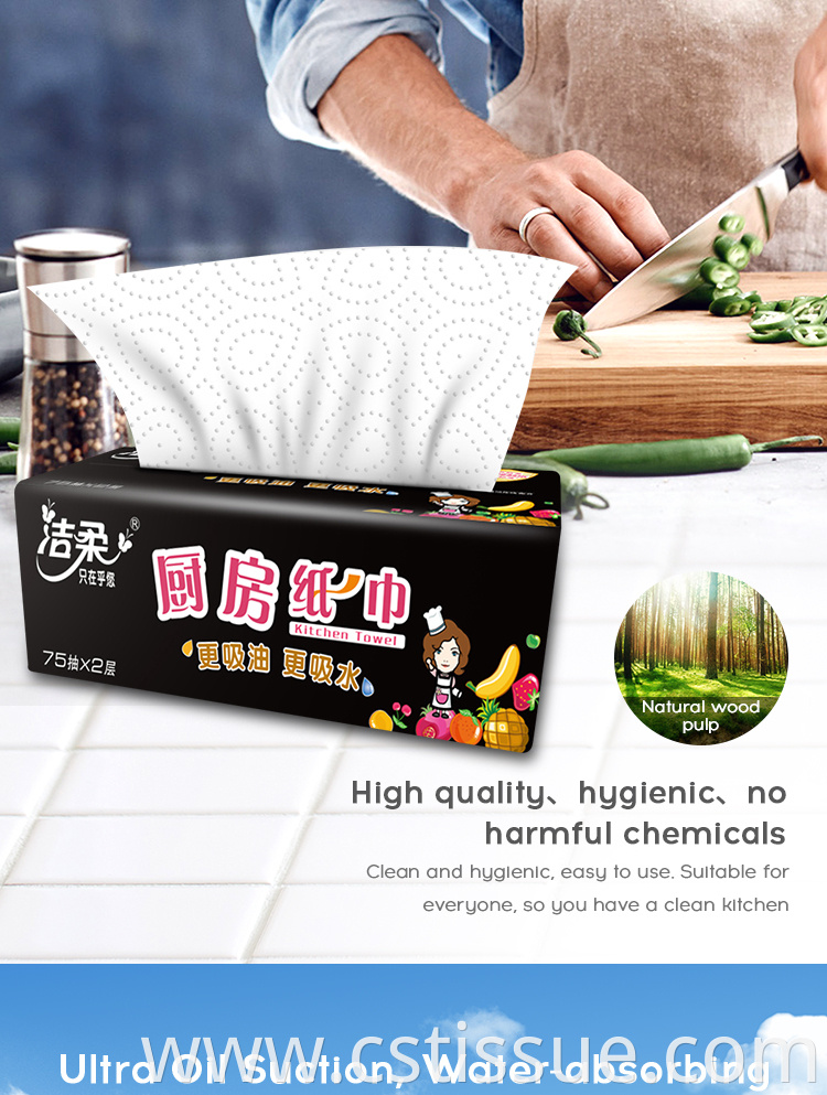 Low Price Oil Cleaning Tissue 2 Layer Water Absorbing Kitchen Paper Towel